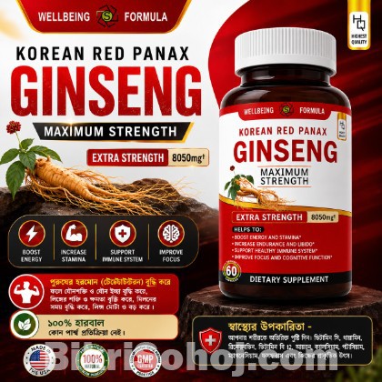 Korean Red Panax Ginseng